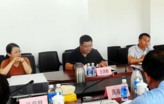 凝心聚力謀發(fā)展 傾聽訴求解難題 ——東營市濕地城市建設(shè)推進(jìn)中心領(lǐng)導(dǎo)一行蒞臨陽光園林考察調(diào)研