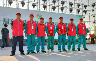 秀園藝技能 展園林風采| 我公司在東營市第一屆園林綠化職業(yè)技能競賽中喜獲佳績